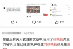 迅哥爆料网站免费吃瓜,免费吃瓜盛宴，揭秘娱乐圈幕后故事