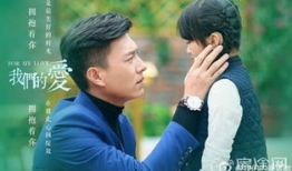 靳东 电视剧,演绎时代变迁，诠释人生百态