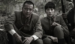 电视剧太行英雄传,电视剧太行英雄传热血篇章