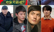 老男人电视剧,岁月沉淀的温情岁月