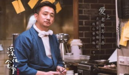 黄磊主演电视剧,演绎人生百态，诠释情感深度